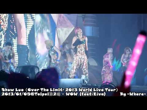 20130105羅志祥-舞極限演唱會(台北第2場) - WOW