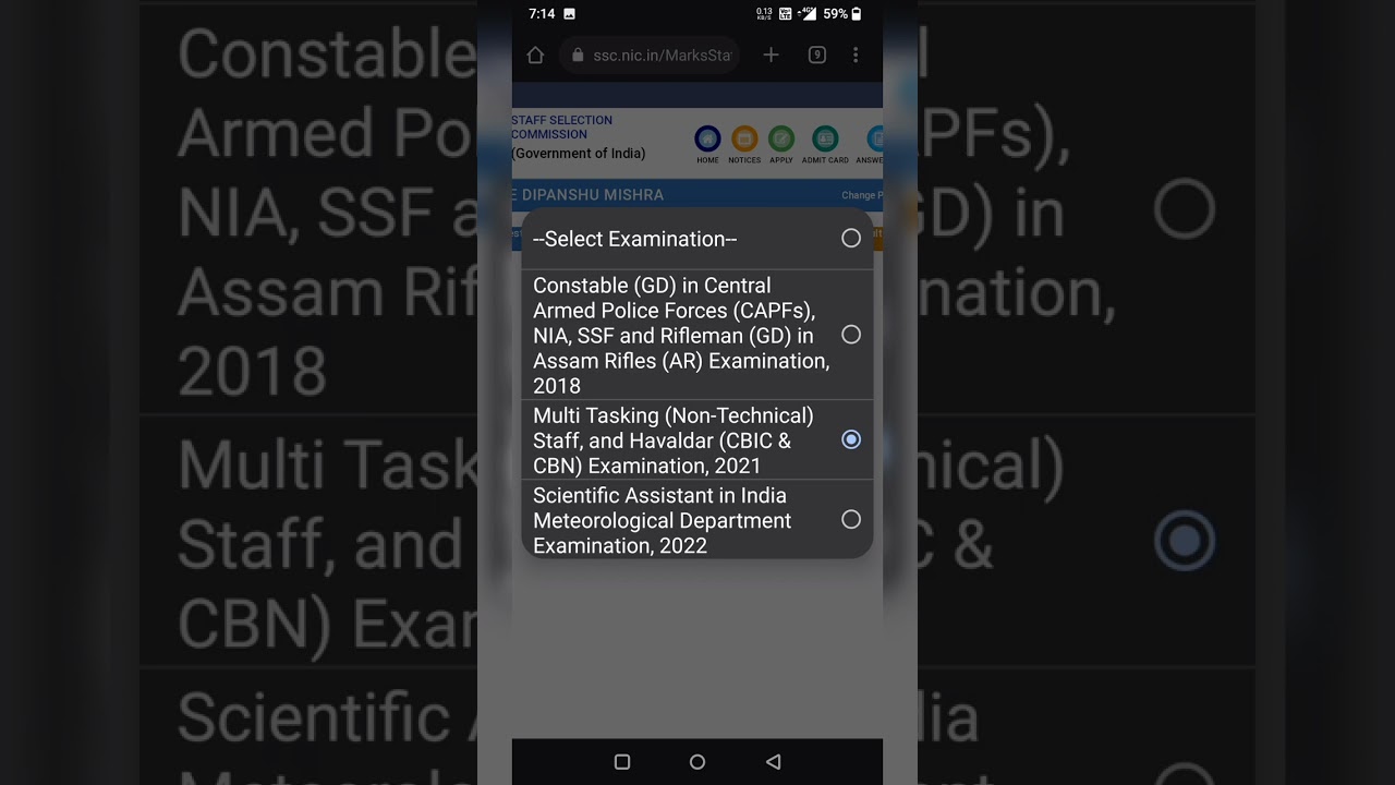 SSC MTS Tier 2 Mark 2021 Essay Letter Writing Result 