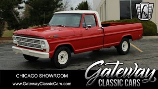 1968 Ford F100 #2515 Gateway Classic Cars Chicago