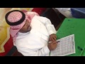 رصد الدرجات