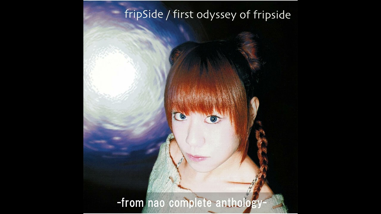 fripSide - Your Ocean (azure reproduct mix) (Audio) - YouTube