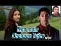 Itna Mai Chahoon Tujhe || इतना मैं चाहूँ तुझे ||@Rathorebanna-qt2ti