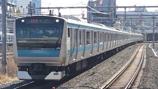 E233系 1000番台 109編成