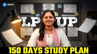 LP- UP നേടാൻ 150 ദിവസം മതി| LPUP 150 Days Study Plan | Entri