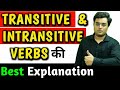 Verb | Transitive and Intransitive Verbs | Similarity | Differences | English Grammar in Hindi