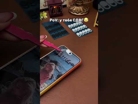 БОЛЬШЕ НЕ СТЕСНЯЮСЬ ❤️ #вайлдберриз #вайлбериз #обзорывб