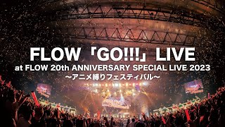 FLOW「GO!!!」LIVE at FLOW 20th ANNIVERSARY SPECIAL LIVE 2023 〜アニメ縛りフェスティバル〜 Resimi