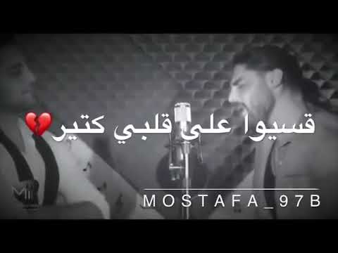 معقول انساك معقول بصوت شاب رائعه وين لكانو الروح شاب يغني رائعه