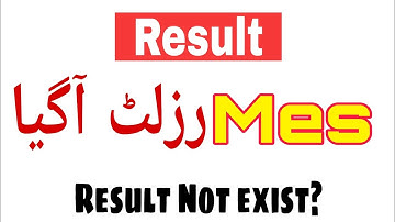 MES RESULTS ANNOUNCED | How to Check mes result and download interview call letter | No exist result