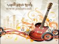 حسين الجسمي عشيري