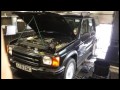 Land Rover V8 4.6 Discovery 2 Thor Tornado Modified Motronic Rolling Road Dyno ACT Plenum Merlin F85