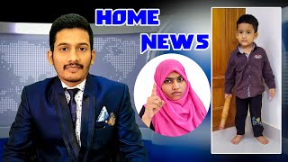 Couple Tagfunny Videoscouple Videosimvptamil