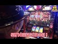 【再戦!GOD引くまで…後半戦】豪腕SEY YES 142【パチラバ】フェスタ久山店