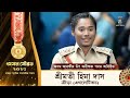 ASSAM AWARDS & HONOURS 2023🎖️🎖️অসমৰ বঁটা সন্মান ২০২৩ #Assamgk #awards #awards 2023 #adre #grade3 #gk