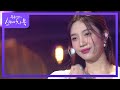 조이 - Day By Day [유희열의 스케치북/You Heeyeol’s Sketchbook] | KBS 210604 방송