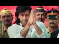 Sanju: Aamir Khan refuses to play Ranbir Kapoor's father in Sanju; Here's Why | FilmiBeat Mp3 Song