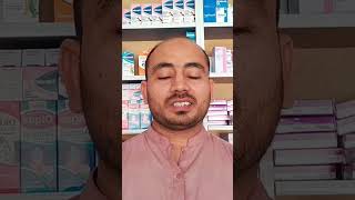 Uses And Adverse Drug Reactions Of Gabica Capsule