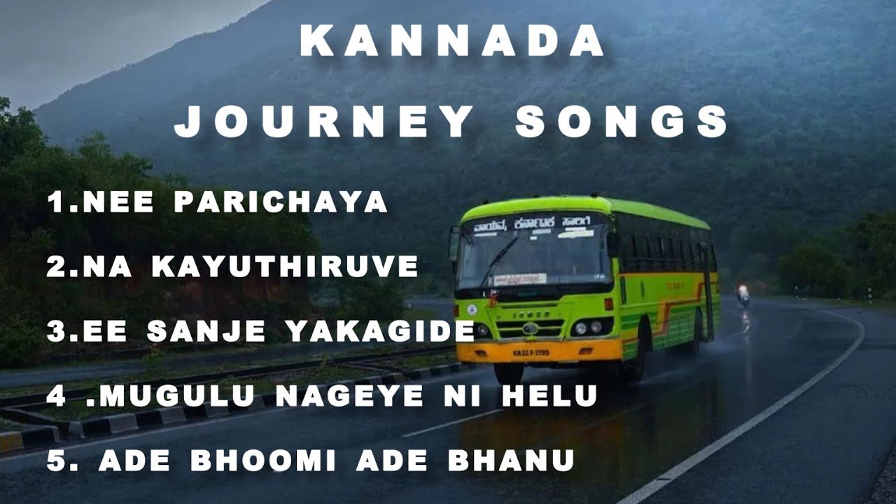 Kannada Hit songs for Journey | Travel songs| mind refresh | kannada melody hits | 
