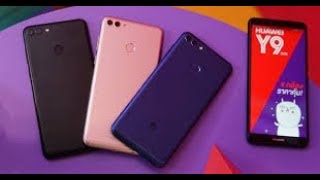 Huawei Y9 ( 2018 ) Review | (هواوي واي 9 (2018