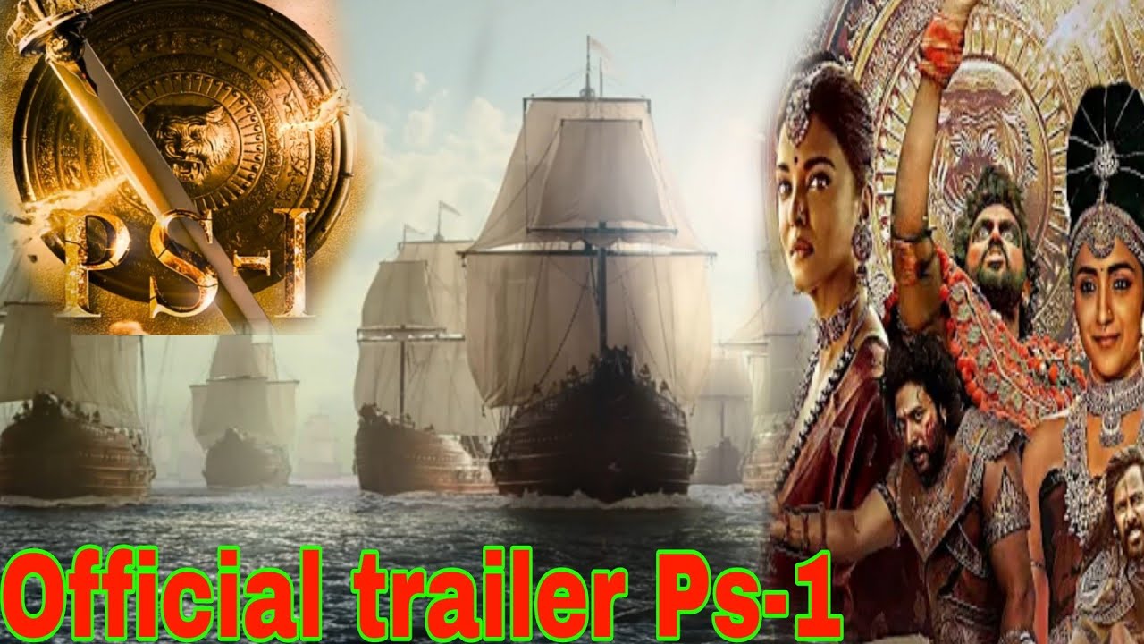 PS-1 Hindi teaser | Rani ratnam Ar Rahman  | ps1 movie official Trailer | Hindi Movie ps1