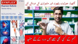 Synflex 550mg Tablets (Naproxen Sodium) Uses & Side effects in Urdu
