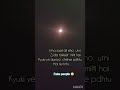 jitna saaf dil #shortvideo #viralvideo #shorts #hook #viralvideo #videos #minivlog #love #subscribe