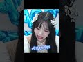 充電音は彩乃ちゃんのぺいぺいに変えよ💙