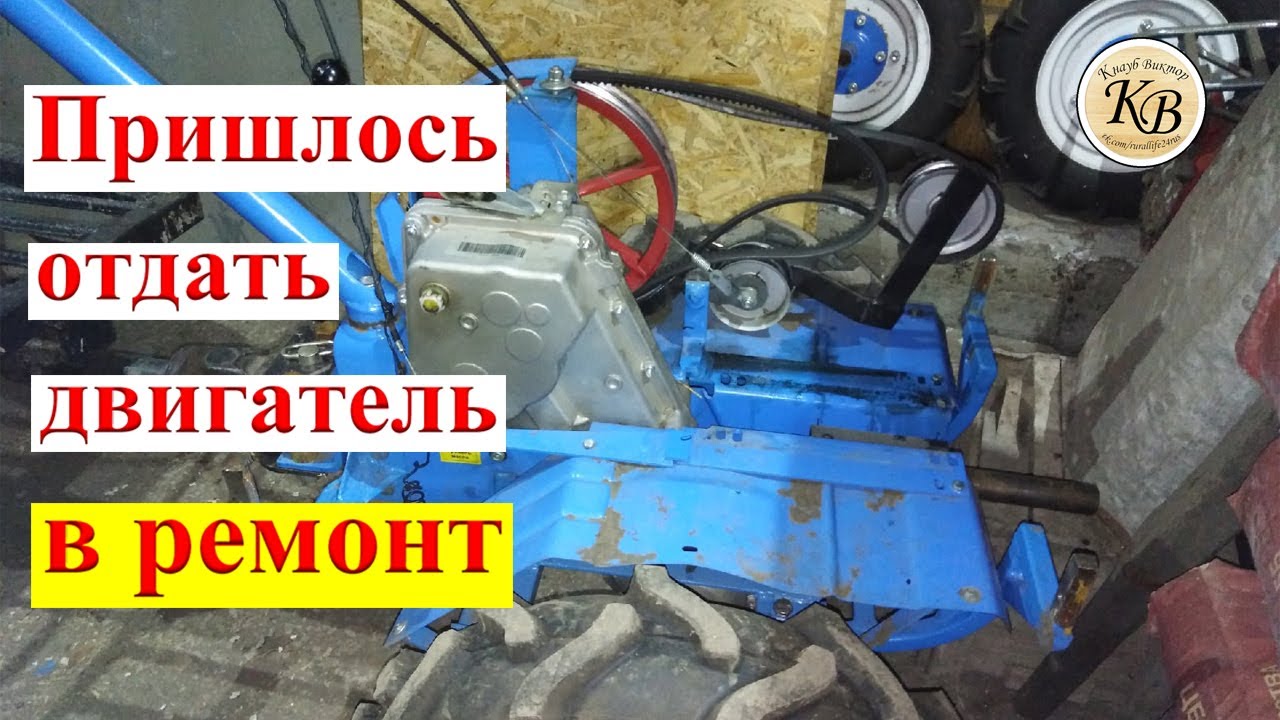 Неисправности мотоблока нева с двигателем субару