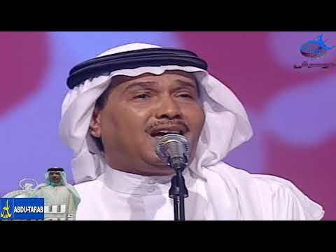محمد عبده أنتو اللي تغيرتوا أبها 2004 HD 