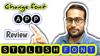 Stylish font App in Android ||  लिखावट बदलें फोन का screenshot 5