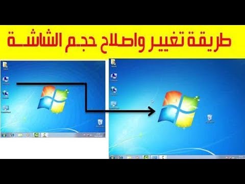 فيديو: 4 طرق لإرسال المستندات بأمان على جهاز كمبيوتر شخصي أو كمبيوتر Mac