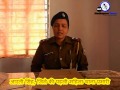 Mahila Thana Officer