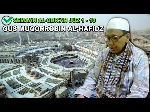 Gus Muqorrobin Juz 25 || Plus Qur
