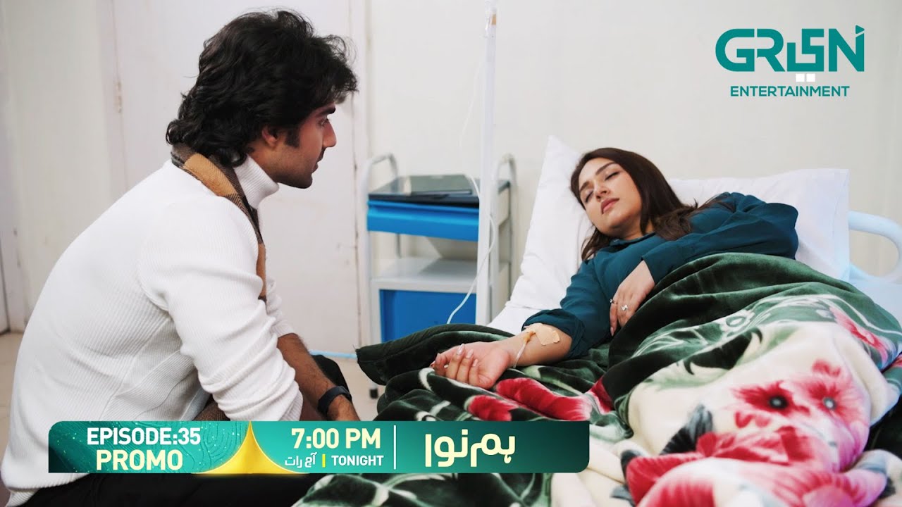 Humnava Episode 35 Promo | Tonight 7:00 PM | Only On Green TV Entertainment