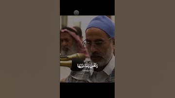 #القرآن_الكريم #اكسبلور #تلاوة_خاشعة #ماهر_المعيقلي #ياسر_الدوسري #تيك_توك #لايك #ترند #قرآن #تلاوات