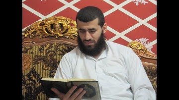 فاتحه الكتاب 001 للقارئ عبدالله الشامي
