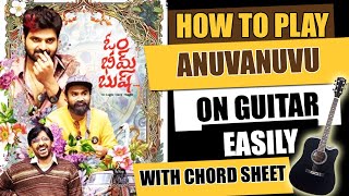 Anuvanuvu - Om Bheem Bush - Arjit Singh - Guitar Lesson - Telugu Guitar Songs