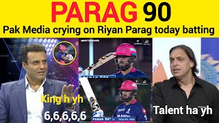 Tanveer Ahmed & Shoaib Akhtar Crying RIYAN PARAG 90 vs DC in IPL 2026 #ipl2026 #riyanparag #RRvsDC