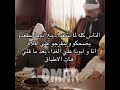 يلا الحمد للهحالات_واتستصميم مصري 2023 mp3