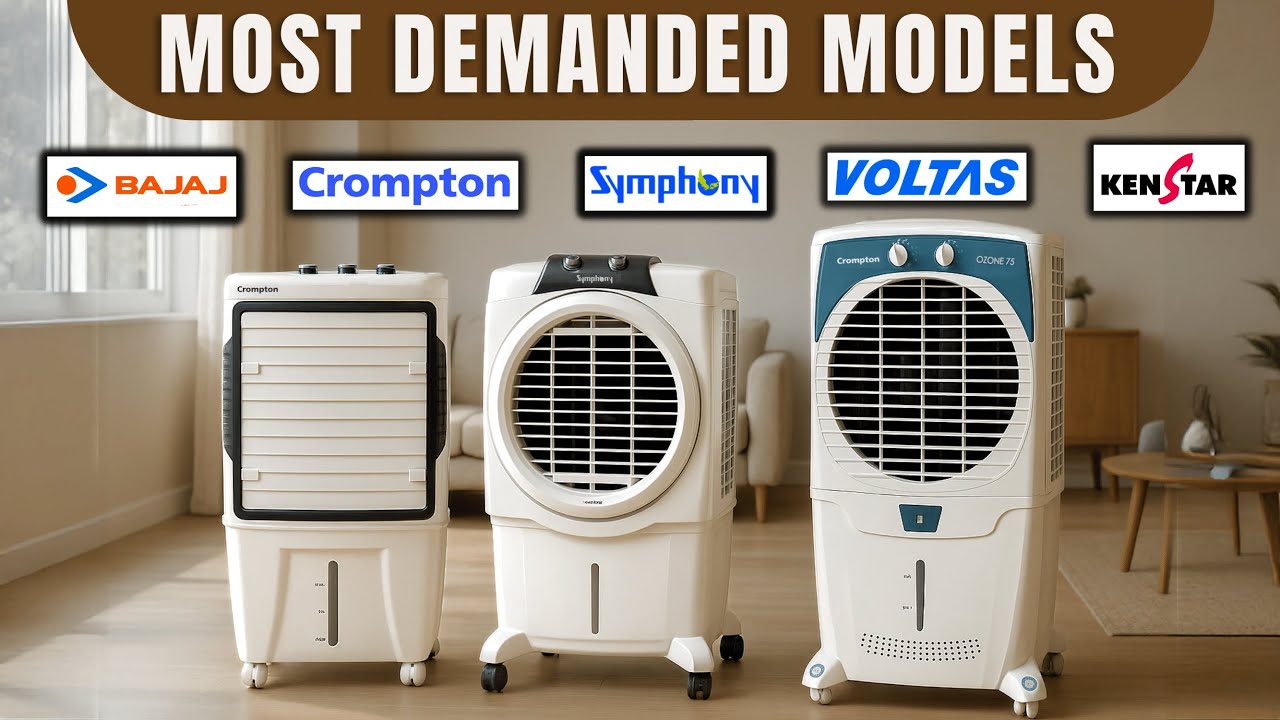 Best Air Cooler 2025 ✅ Crompton Cooler | Symphony Cooler | Bajaj Cooler | air cooler