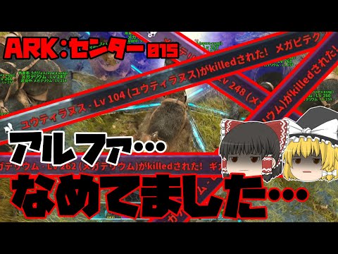 うさぴょんch - YouTube