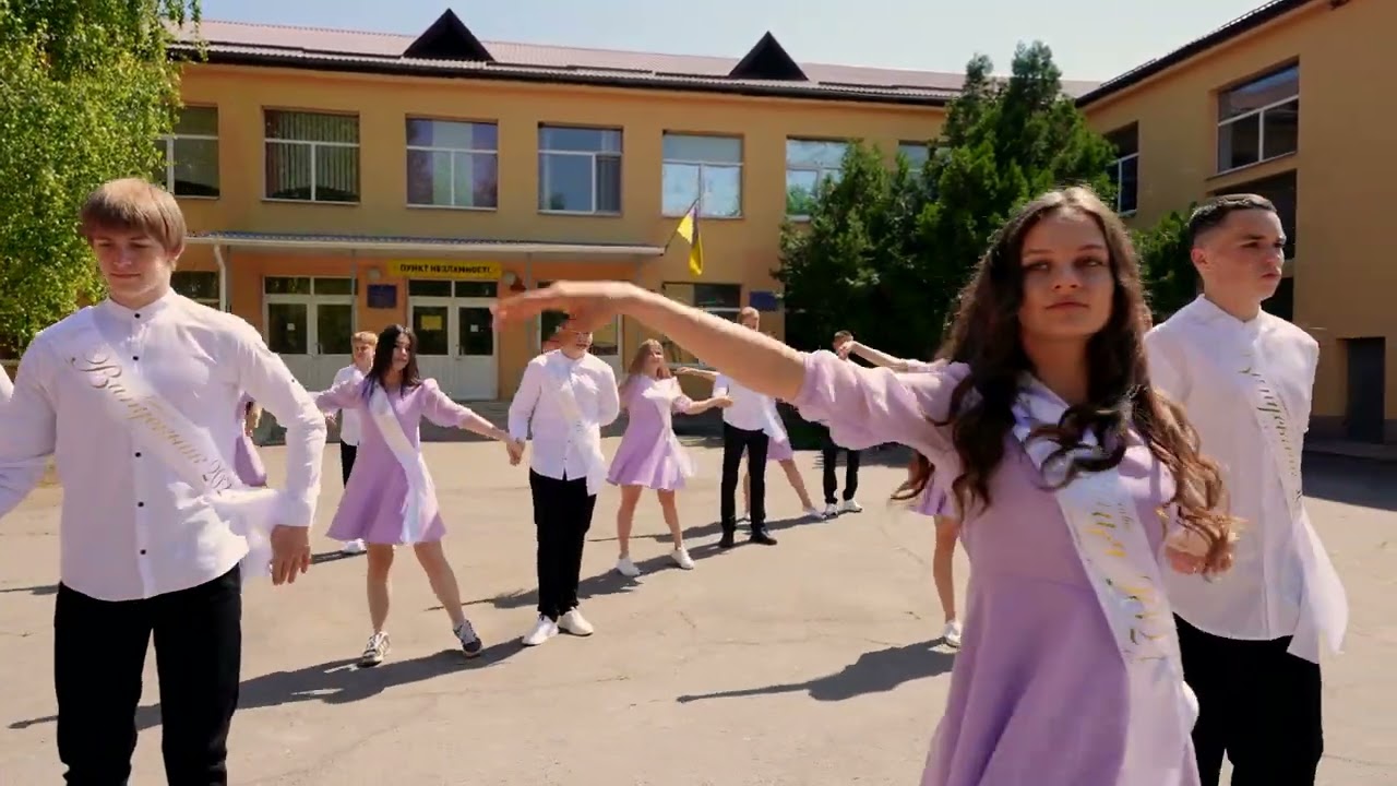 КРАСИВИЙ ШКІЛЬНИЙ ВАЛЬС 2024