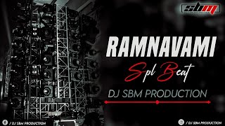 Ramnavami Special  Sound Check  Powerful Vibration  Dj Sbm Production