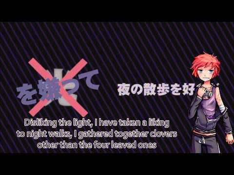 【Akiharu KiichigoPRIME】Flight Instinct(逃走本能)【+UST+VB】