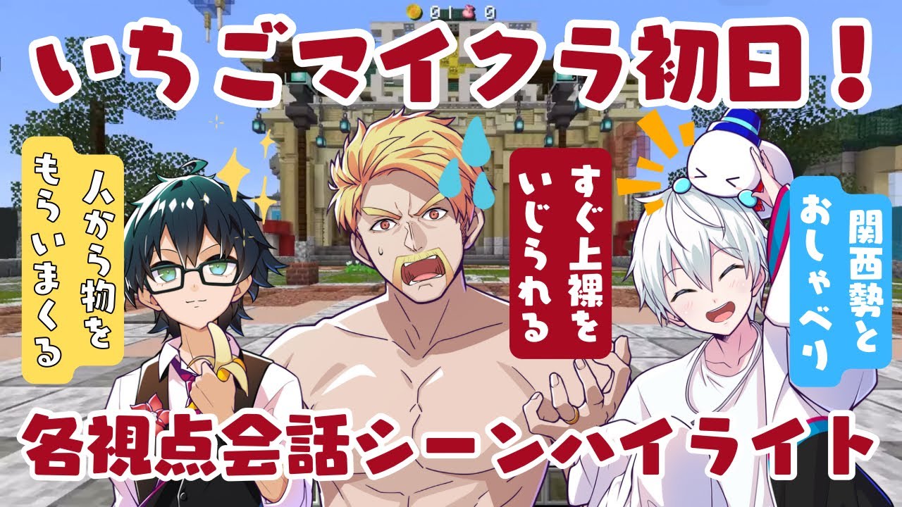 ドズル社　ドズル ✂️It's been a blast from day one! ️ Whether you're meeting