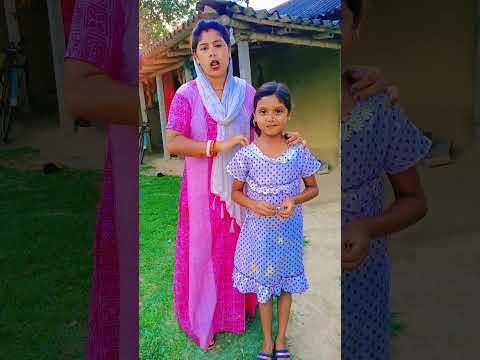 তোমার ছাগল বেচা টাকা খরচ করেছে🥹🥱😁#funny #comedy