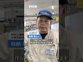 【金属加工】工場潜入「中央工機株式会社」 #工場潜入 #金属加工 #岐阜 #関市