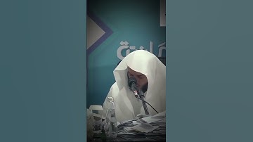 قراءة اخر آيتين من سورة البقرة #اكسبلور #الشيخ_ابن_باز #لايك #موعضه #دويتو