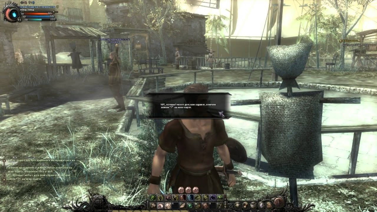 Мнение о wizardry online