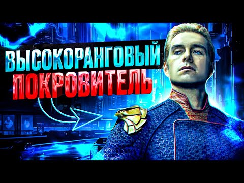 Должен ли мужчина обеспечивать женщину?